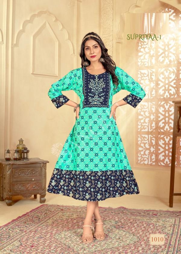 Supriyaa 1 Regular Wear Long Rayon Designer Exclusive Kurti Collection